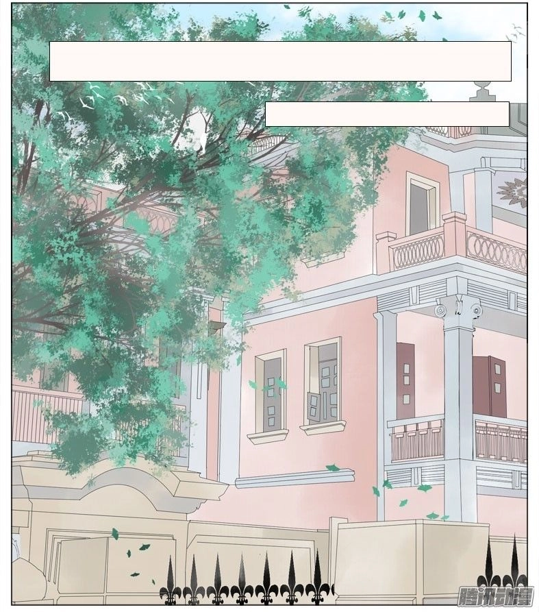 Giữa Anh Và Em Chapter 32 - 41