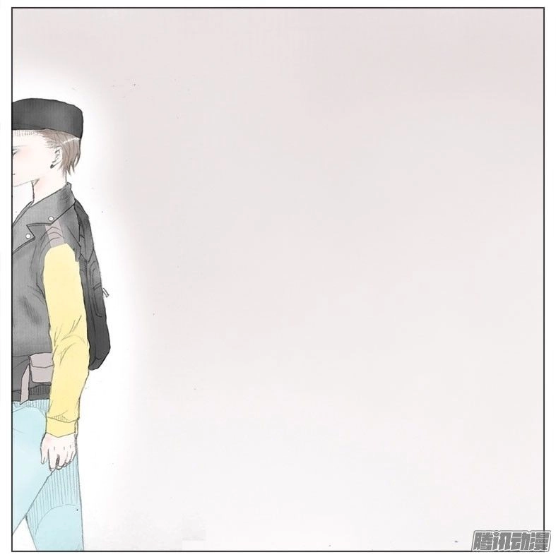 Giữa Anh Và Em Chapter 32 - 44