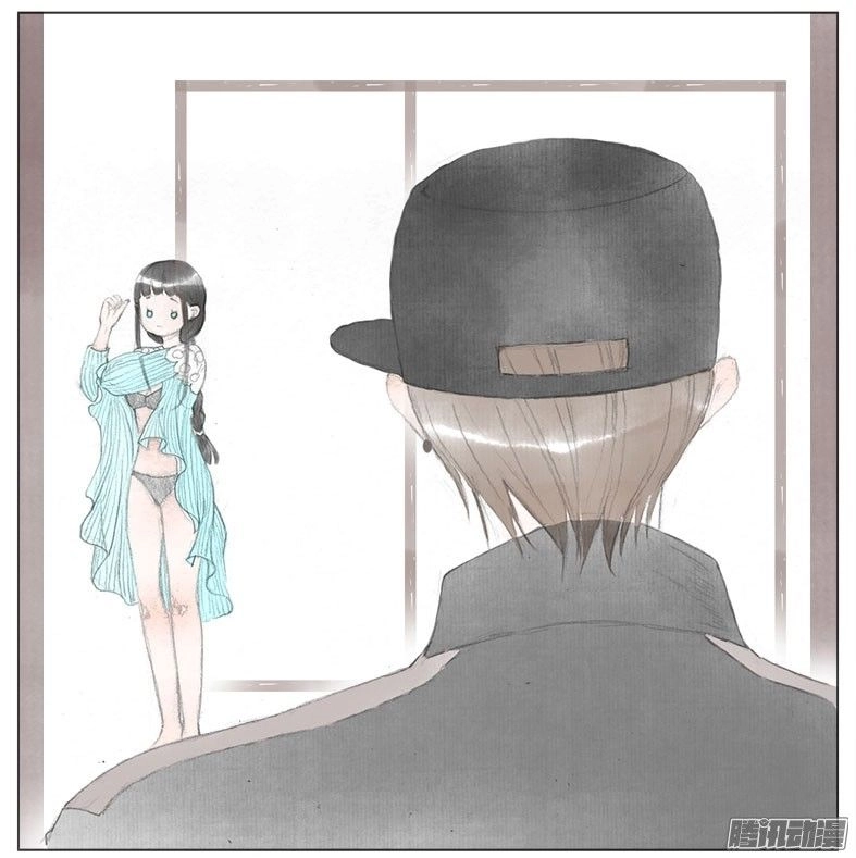 Giữa Anh Và Em Chapter 32 - 47