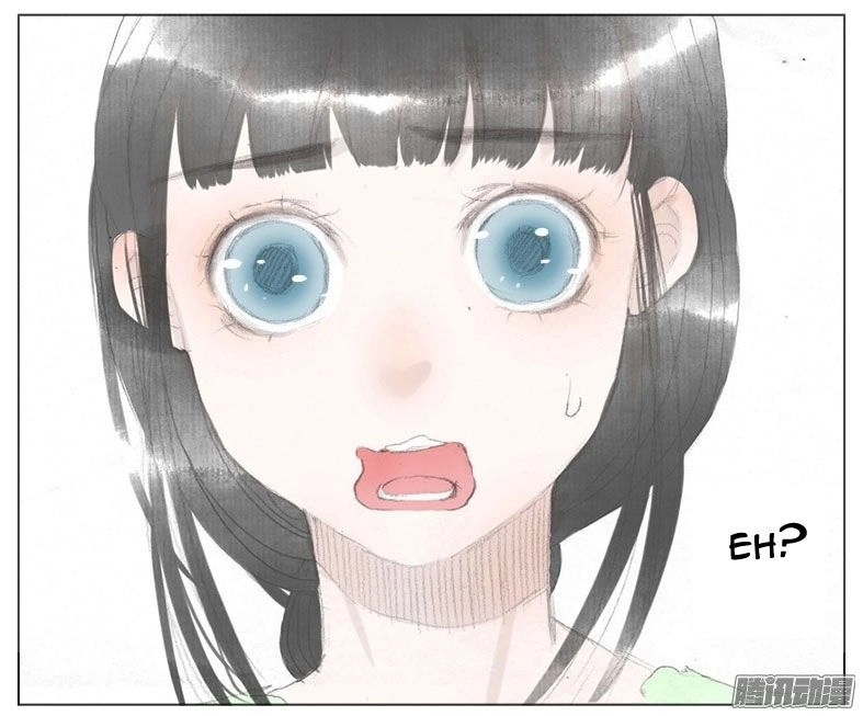 Giữa Anh Và Em Chapter 32 - 57