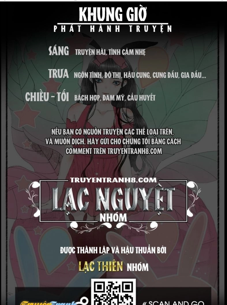 Giữa Anh Và Em Chapter 32 - 64