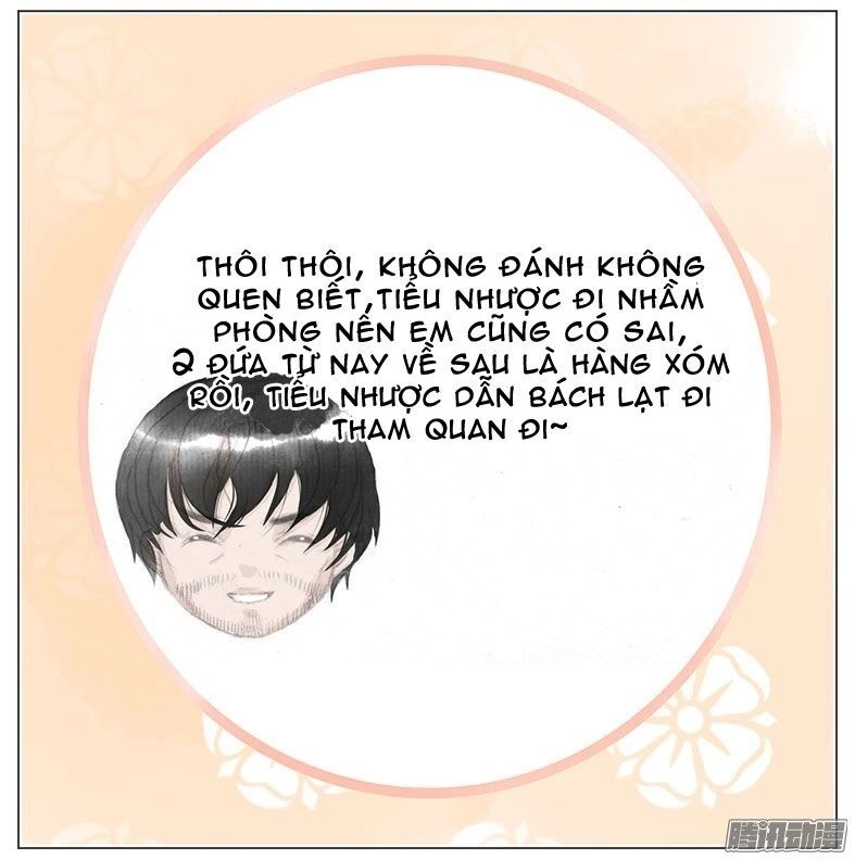 Giữa Anh Và Em Chapter 33 - 5