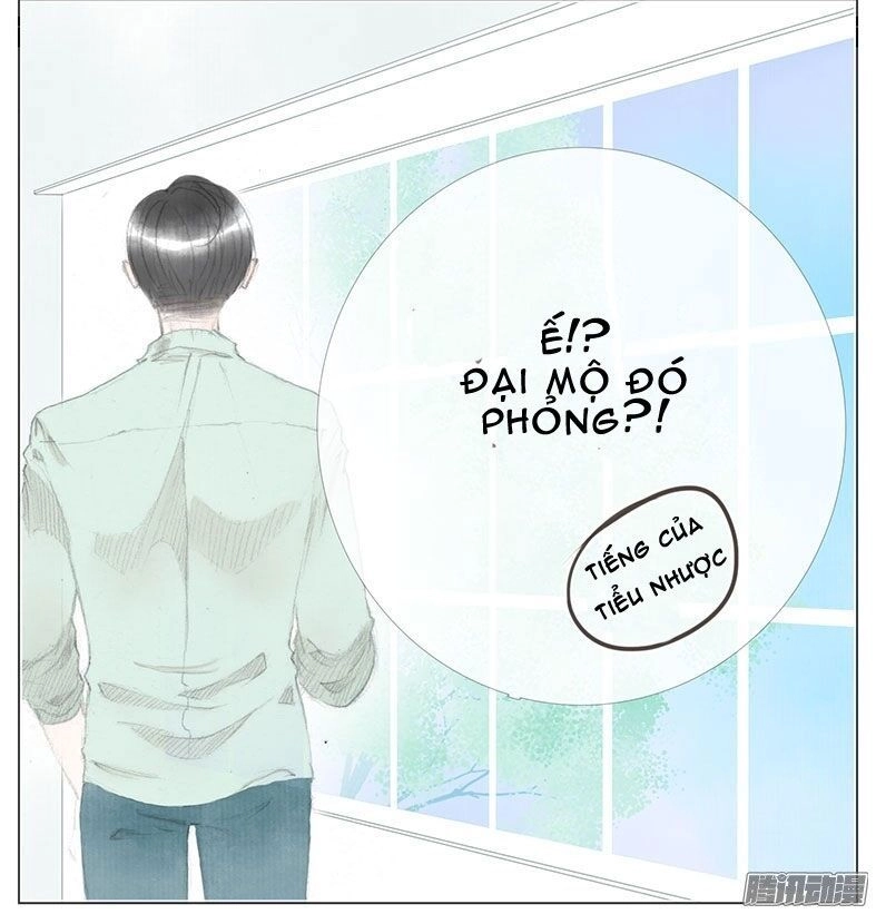 Giữa Anh Và Em Chapter 33 - 14