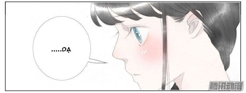 Giữa Anh Và Em Chapter 33 - 25