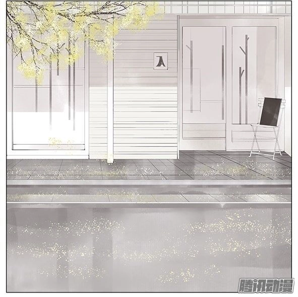 Giữa Anh Và Em Chapter 34 - 2