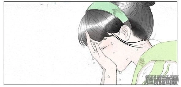 Giữa Anh Và Em Chapter 34 - 39