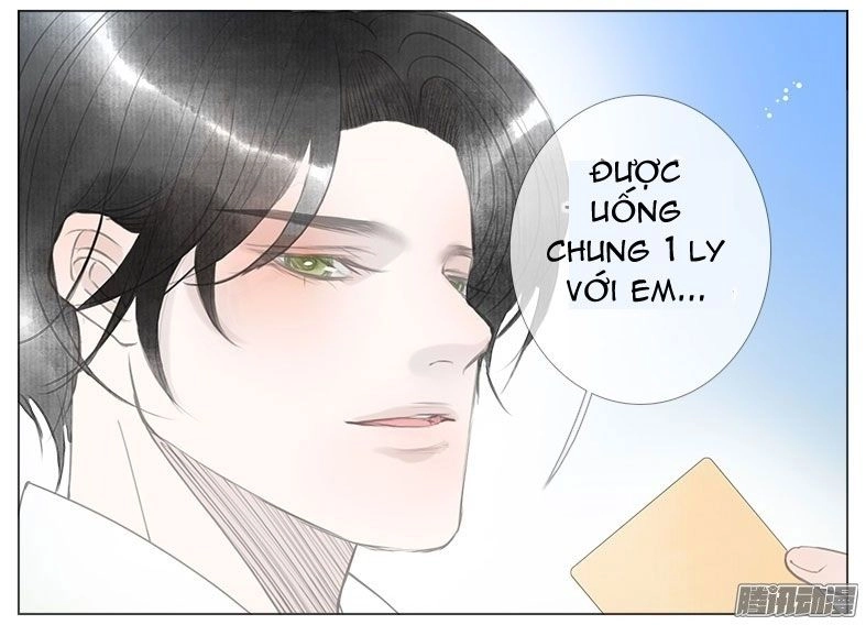 Giữa Anh Và Em Chapter 35 - 26
