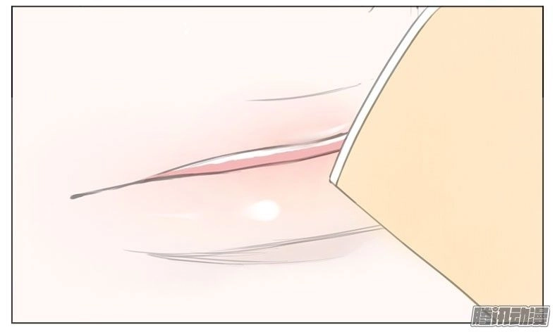 Giữa Anh Và Em Chapter 35 - 30