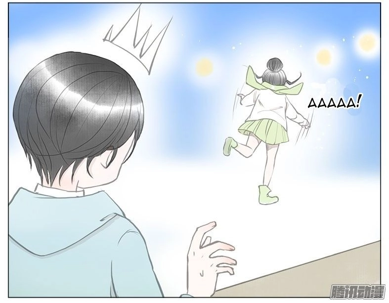 Giữa Anh Và Em Chapter 35 - 36