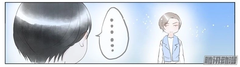 Giữa Anh Và Em Chapter 35 - 40