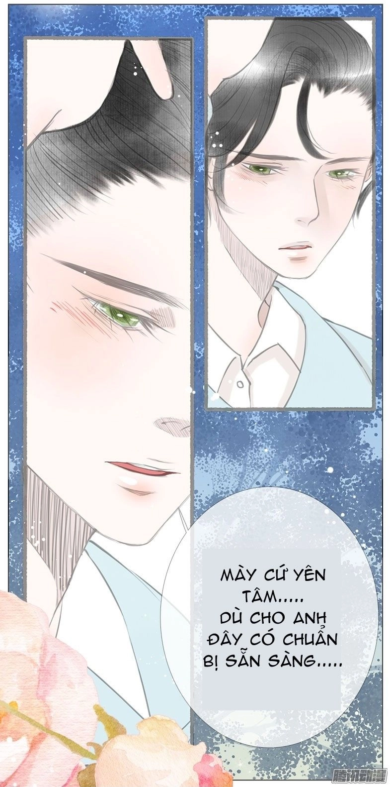 Giữa Anh Và Em Chapter 35 - 50