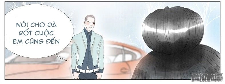 Giữa Anh Và Em Chapter 36 - 22