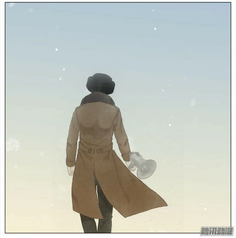 Giữa Anh Và Em Chapter 37 - 15