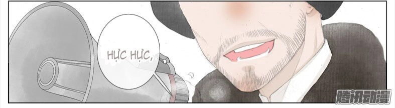 Giữa Anh Và Em Chapter 37 - 16