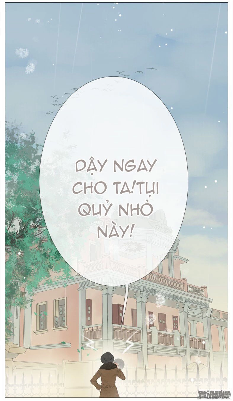 Giữa Anh Và Em Chapter 37 - 17
