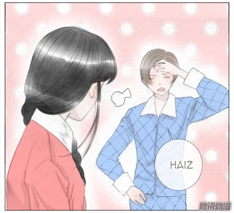 Giữa Anh Và Em Chapter 37 - 27