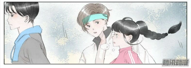 Giữa Anh Và Em Chapter 37 - 43