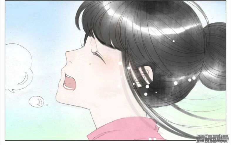 Giữa Anh Và Em Chapter 37 - 44