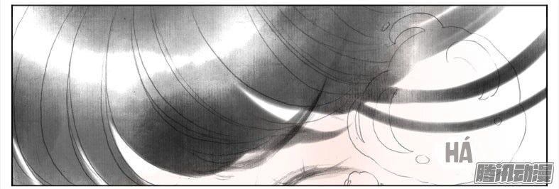 Giữa Anh Và Em Chapter 37 - 50