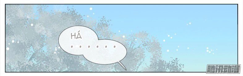 Giữa Anh Và Em Chapter 37 - 51