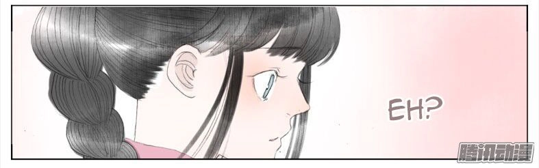 Giữa Anh Và Em Chapter 37 - 60