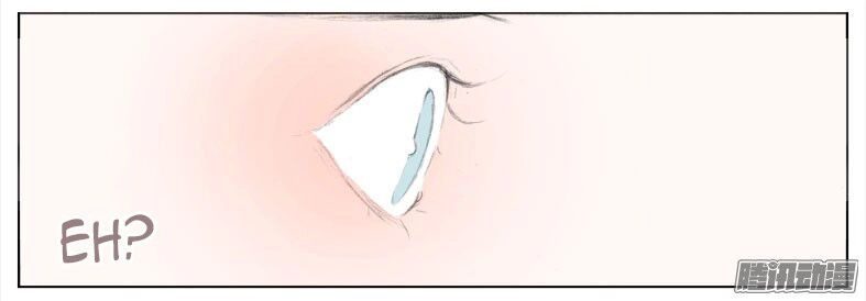 Giữa Anh Và Em Chapter 37 - 62