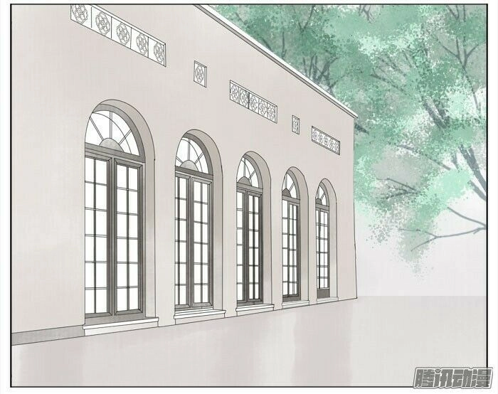 Giữa Anh Và Em Chapter 38 - 18