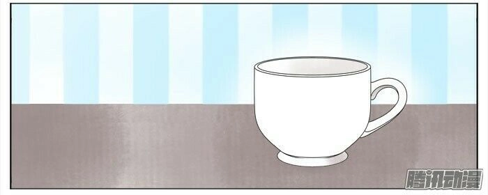 Giữa Anh Và Em Chapter 38 - 20