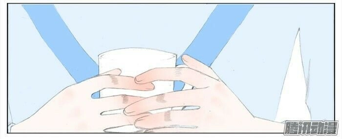 Giữa Anh Và Em Chapter 38 - 24