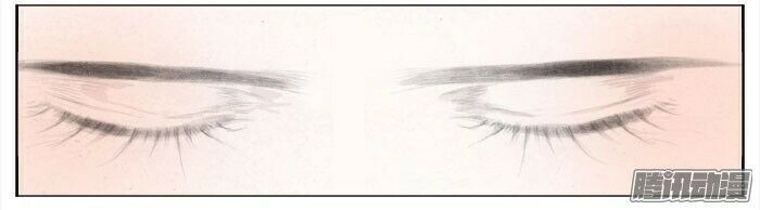 Giữa Anh Và Em Chapter 38 - 35