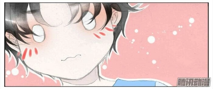 Giữa Anh Và Em Chapter 38 - 41