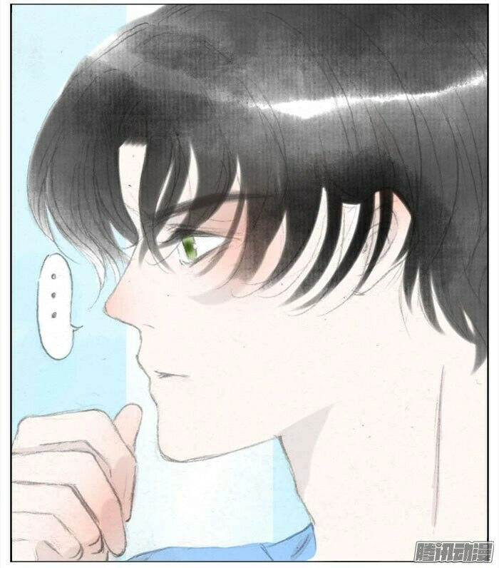 Giữa Anh Và Em Chapter 38 - 43