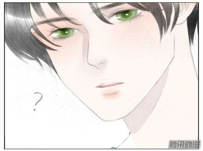 Giữa Anh Và Em Chapter 38 - 51