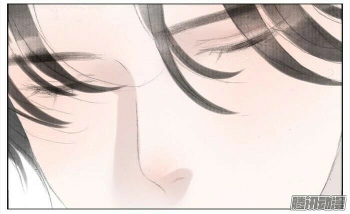 Giữa Anh Và Em Chapter 38 - 53