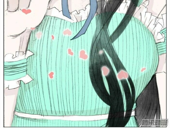 Giữa Anh Và Em Chapter 39 - 4