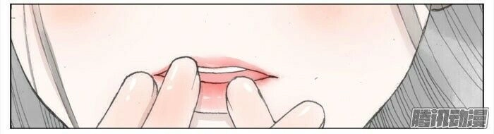 Giữa Anh Và Em Chapter 40 - 13