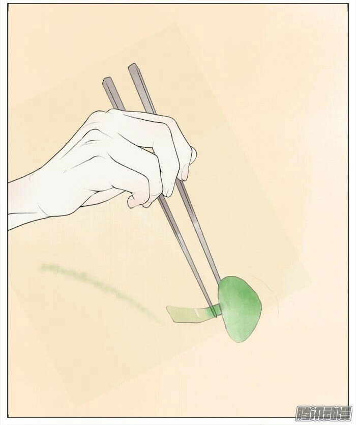 Giữa Anh Và Em Chapter 40 - 35