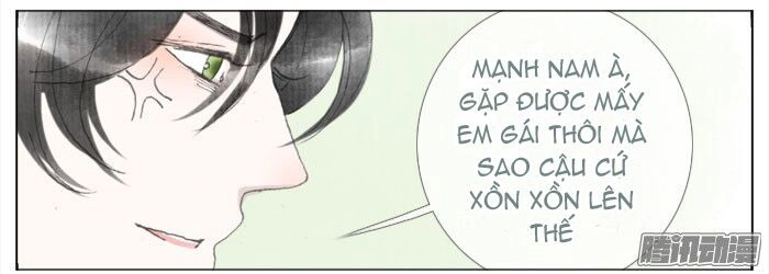 Giữa Anh Và Em Chapter 40 - 41