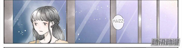 Giữa Anh Và Em Chapter 41 - 79