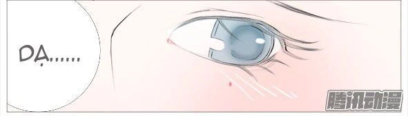 Giữa Anh Và Em Chapter 45 - 20