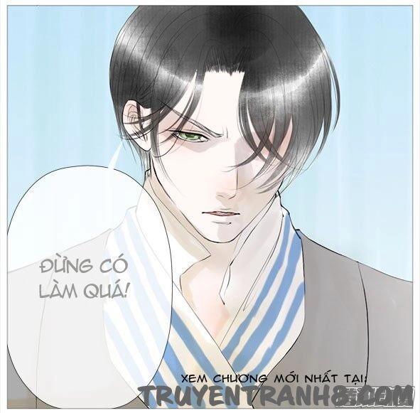 Giữa Anh Và Em Chapter 47 - 30