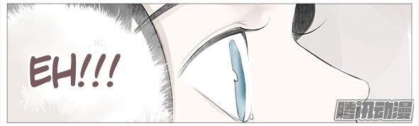 Giữa Anh Và Em Chapter 47 - 44