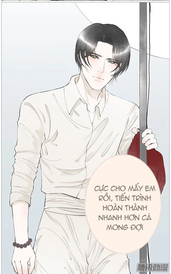 Giữa Anh Và Em Chapter 48 - 12