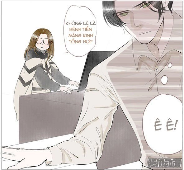 Giữa Anh Và Em Chapter 48 - 17