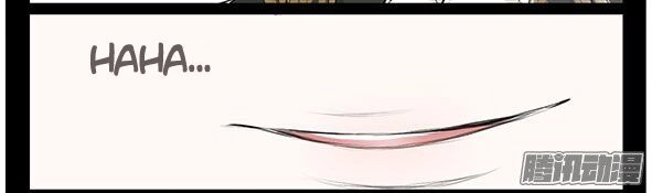 Giữa Anh Và Em Chapter 49 - 7