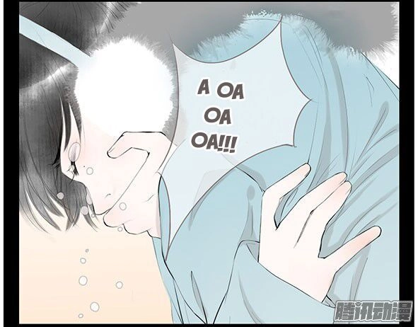 Giữa Anh Và Em Chapter 49 - 21