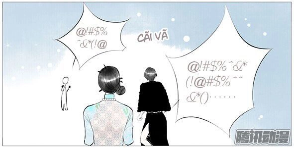 Giữa Anh Và Em Chapter 50 - 26