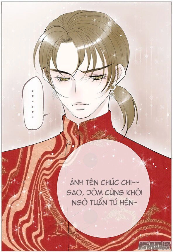 Giữa Anh Và Em Chapter 50 - 43