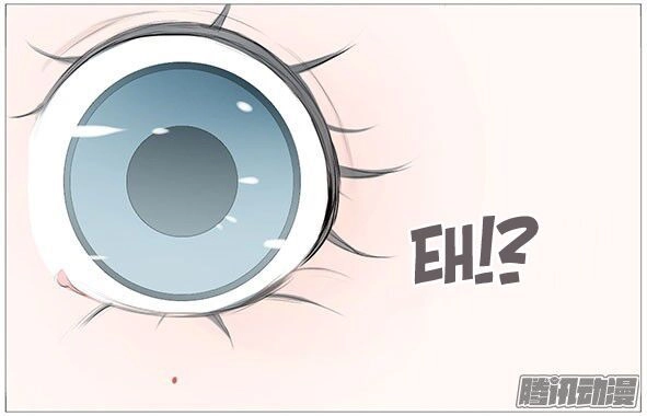 Giữa Anh Và Em Chapter 50 - 45