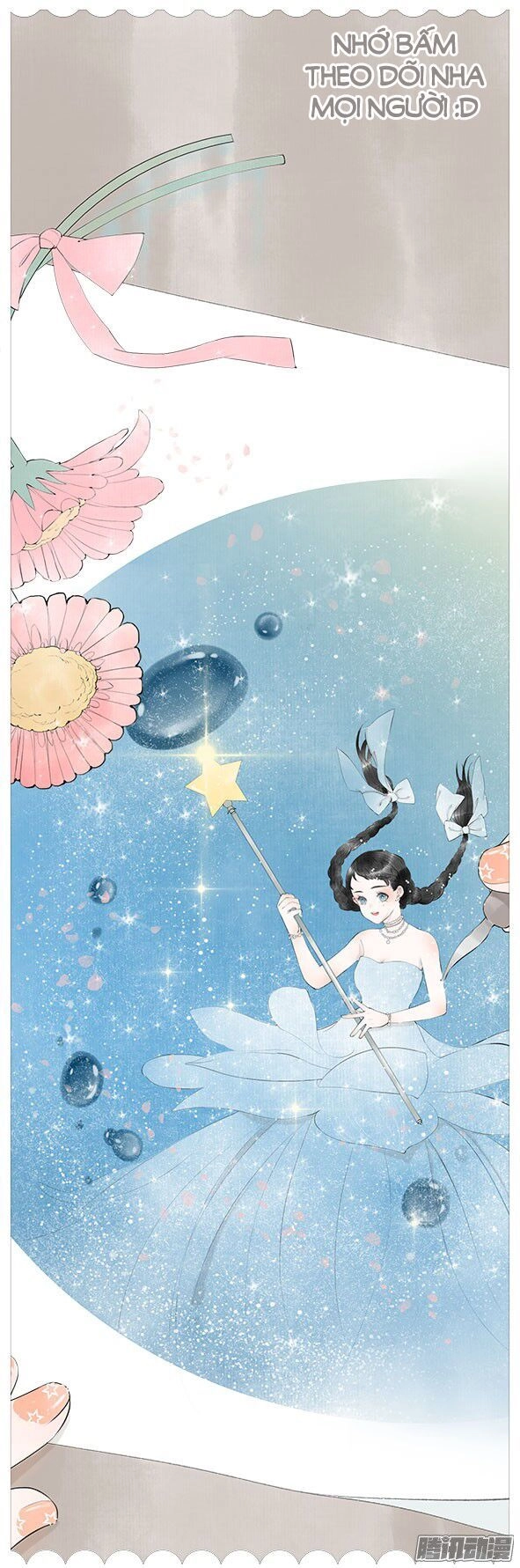 Giữa Anh Và Em Chapter 51 - 3